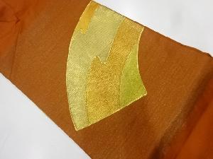 リサイクル 地紙に抽象模様刺繍名古屋帯